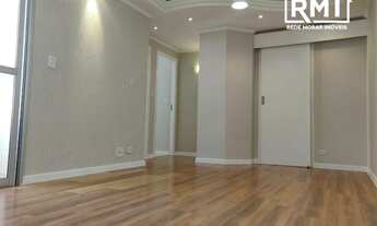 Imagem 1: Apartamento à venda no bairro Jardim América - São José dos Campos/SP