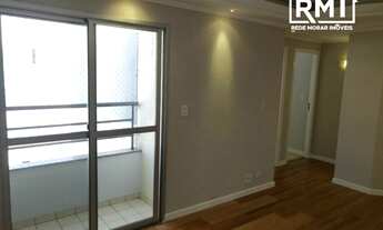 Imagem 3: Apartamento à venda no bairro Jardim América - São José dos Campos/SP