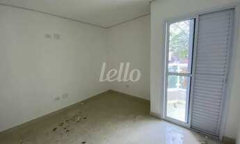 Imagem 6: Santo André - Apartamento Padrão - Vila Curuca