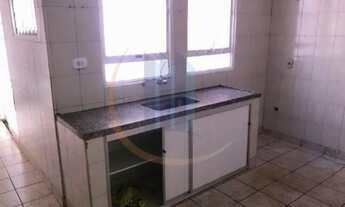 Imagem 4: Ribeirao Preto - Casa Padrão - Jardim Jose Sampaio Junior