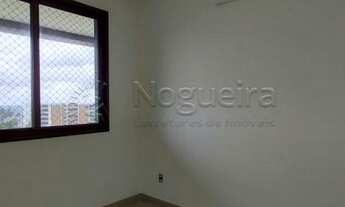 Imagem 7: JO - 2441 - Apartamento a venda com 182 m², com 4 suítes no Paiva - PE