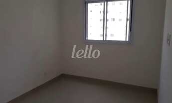 Imagem 4: São Paulo - Apartamento Padrão - Brás