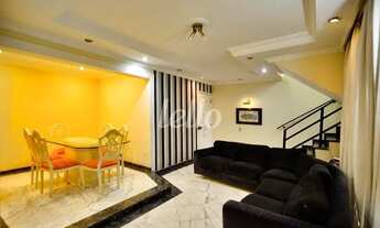 Imagem 4: São Paulo - Apartamento Padrão - Ipiranga