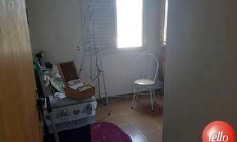 Imagem 5: São Paulo - Apartamento Padrão - Tatuapé