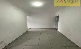 Imagem 2: São Paulo - Casa Padrão - Americanópolis