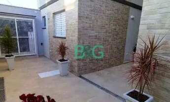 Imagem 4: Apartamento com 2 dormitórios à venda, 43 m² por R$ 260.000 - Artur Alvim - São Paulo/SP