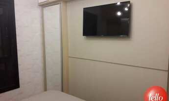 Imagem 2: São Paulo - Apartamento Padrão - Consolação