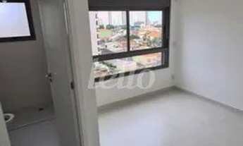 Imagem 3: São Paulo - Apartamento Padrão - Ipiranga