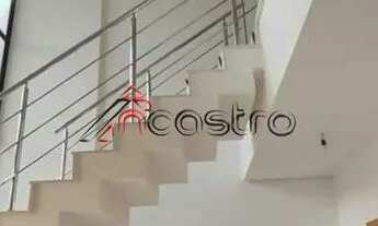 Imagem 4: Casa em Condomínio-À VENDA-Recreio dos Bandeirantes-Rio de Janeiro-RJ