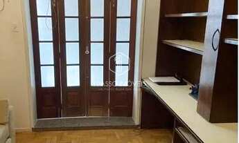 Imagem 2: Apartamento em Leblon - Rio de Janeiro