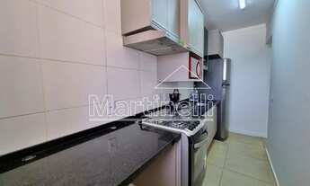 Imagem 4: Apartamento Padrão em Ribeirão Preto