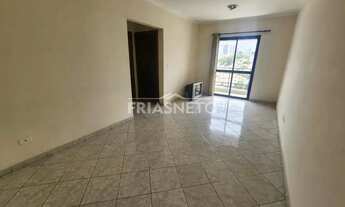 Imagem 5: Apartamento próximo a ESALQ