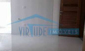 Imagem 5: São Paulo - Apartamento Padrão - JARDIM NORDESTE