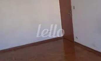 Imagem 3: São Paulo - Apartamento Padrão - Bela Vista