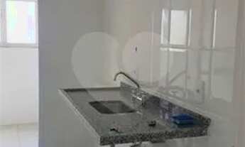 Imagem 6: Mooca - Apartamento 75 m² 03 dormitórios 1 suíte 2 vagas cobertas e depósito