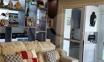 Imagem 3: Apartamento 2 quartos 3 banheiros 2 vagas de garagem Santana