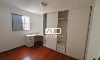 Imagem 6: Apartamento com 2 dormitórios para alugar, 88 m² por R$ 3.237,00/mês - Santo Antônio - São