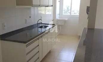 Imagem 7: Apartamento (tipo - padrao) 2 dormitórios, em condomínio fechado