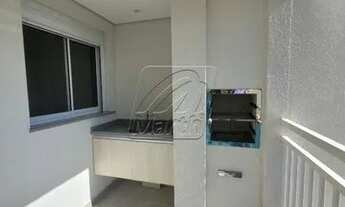 Imagem 2: PIRACICABA - Apartamento Padrão - Alemães