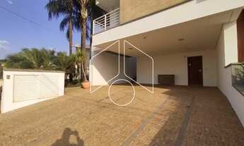 Imagem 2: Residencial Casa em Condomínio em Marília