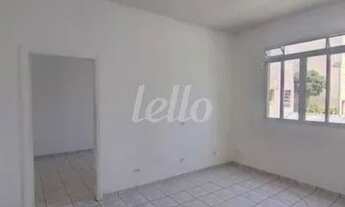 Imagem: São Paulo - Apartamento Padrão - Cambuci