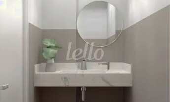 Imagem 4: São Paulo - Apartamento Padrão - Jardins