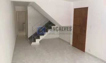 Imagem 2: SAO BERNARDO DO CAMPO - Residential / Sobrado - RUDGE RAMOS