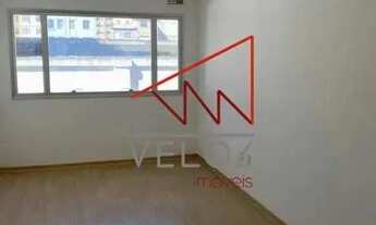 Imagem 3: Sala-À VENDA-Centro-Rio de Janeiro-RJ