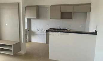 Imagem 2: Apartamento padrão, Jardim Califórnia, (Zona Sul), em Ribeirão Preto/SP