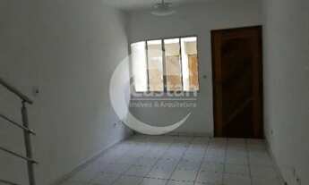 Imagem: Casa em Condomínio em Vila Alpina