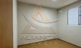 Imagem 7: Apartamento - Ribeirão Preto - Reserva Real