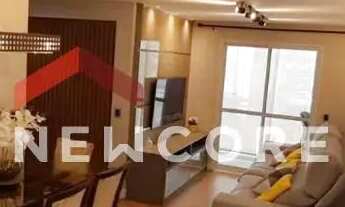 Imagem 2: Apartamento em Avenida Professor Luiz Ignácio Anhaia Mello - Jardim Independência - São Pa