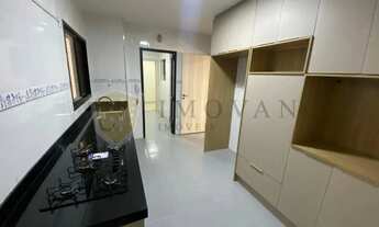 Imagem 3: Apartamento 124m² Centro de Ribeirão Preto