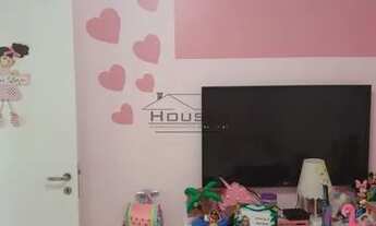 Imagem 5: Rio de Janeiro - Apartamento Padrão - Taquara