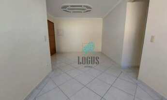 Imagem 3: Apartamento com 2 dormitórios à venda, 60 m² por R$ 260.000,00 - Assunção - São Bernardo d