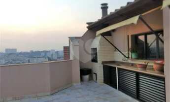 Imagem 3: Vista livre e espetacular!