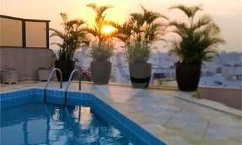 Imagem 2: Vista livre e espetacular!