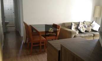 Imagem 3: Flat disponível no Brooklin