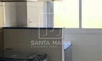 Imagem 5: Apartamento (tipo - padrao) 1 dormitórios, cozinha planejada, portaria 24 horas, lazer, el