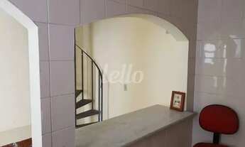 Imagem 3: São Paulo - Casa Comercial - Saúde