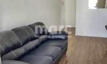 Imagem 1: SAO PAULO - Apartamento Padrão - CAMBUCI