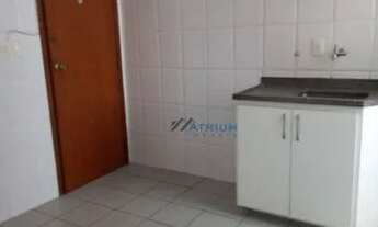 Imagem 7: Apartamento com 2 dormitórios para alugar, 72 m² por R$ 1.705/mês - São Mateus - Juiz de F