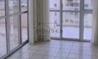 Imagem: Rio de Janeiro - Apartamento Padrão - Recreio