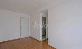 Imagem 3: São Paulo - Apartamento Padrão - Vila Prudente