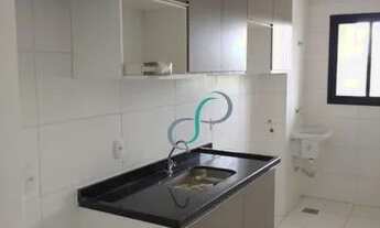 Imagem 5: Apartamento - Chácara Nova Era - Valinhos