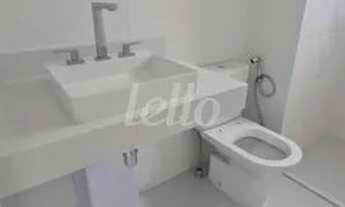 Imagem 6: São Paulo - Apartamento Padrão - Ipiranga