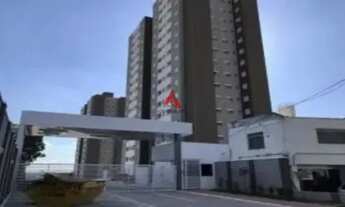 Imagem: JACAREí - Apartamento Padrão - Jardim