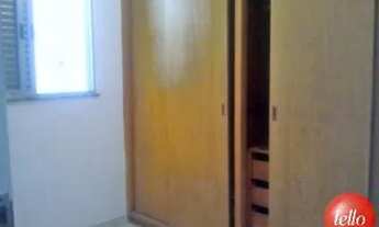 Imagem 7: São Paulo - Casa Comercial - Tatuapé