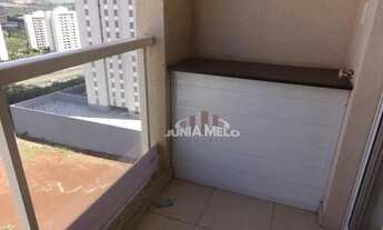 Imagem 2: Apartamento com 1 dormitório para alugar, 55 m² por R$ 1.820,00/mês - Nova Aliança - Ribei