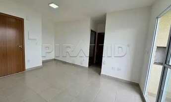 Imagem 2: Apartamento padrão com 50,77 m2, bairro Reserva São José, Zona Leste, Ribeirão Preto SP